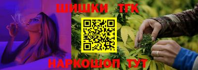 ALPHA-PVP Будённовск
