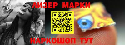 кокс Бузулук