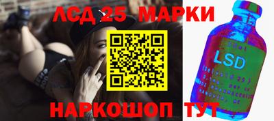 кокс Бузулук