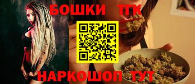 ALPHA-PVP Будённовск