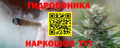 прущая мука Бугуруслан