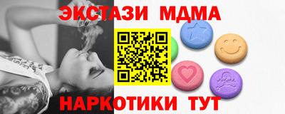 прущая мука Бугуруслан