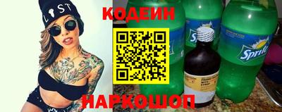 кокс Бузулук
