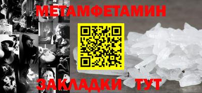 кокс Бузулук