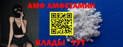 прущая мука Бугуруслан