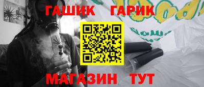 кокс Бузулук