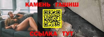 кокс Бузулук
