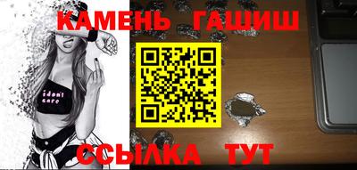 кокс Бузулук