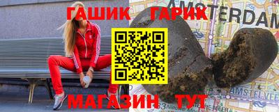 ALPHA-PVP Будённовск