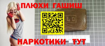 кокс Бузулук