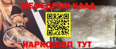 кокс Бузулук