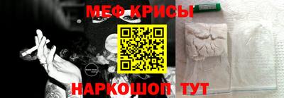 кокс Бузулук