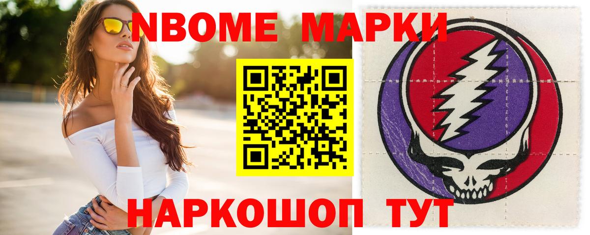 Лсд 25 экстази кислота  Лсд 25 экстази  Кинешма  Вход с VPN 